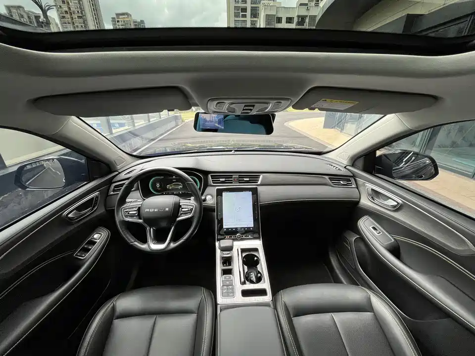 Roewe RX5 New energy