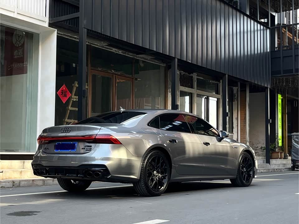 Audi A7L