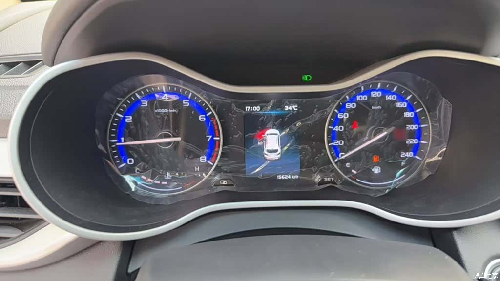 Geely S1, 2019 15
