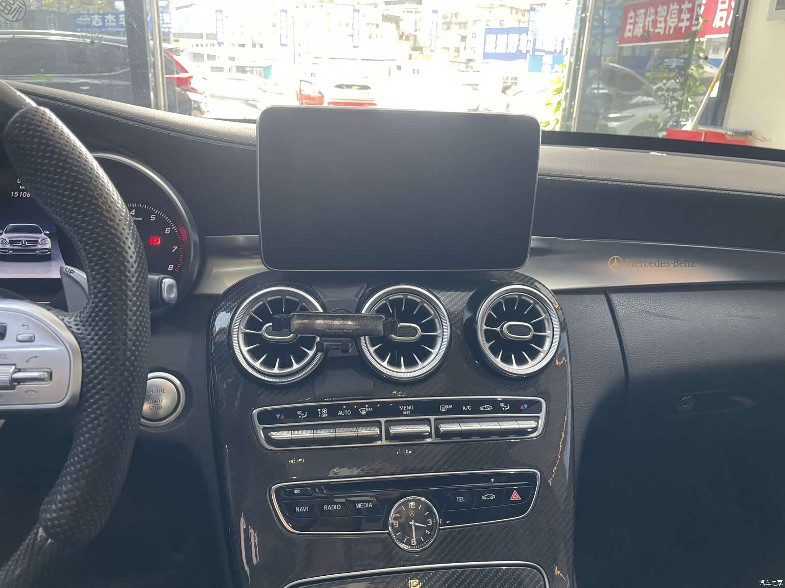 Mercedes-Benz C-Class, 2016 7