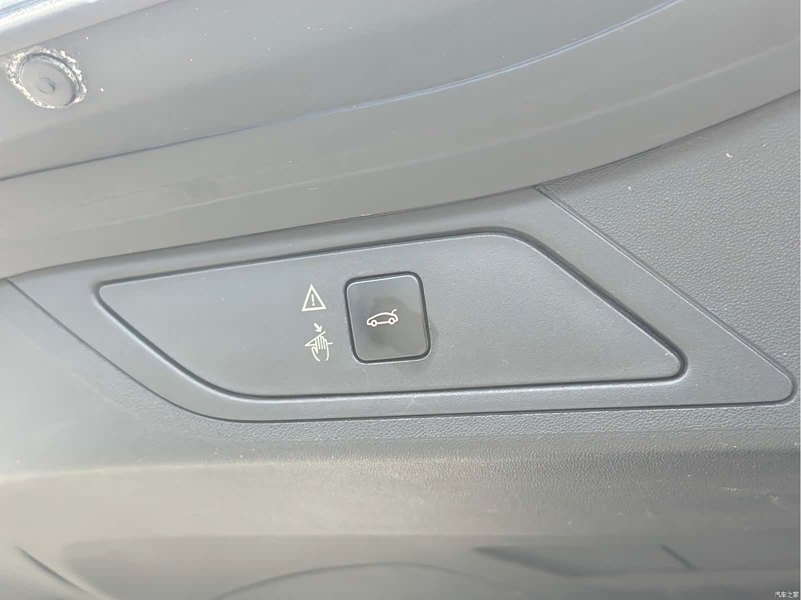Citroen C4, 2015 52