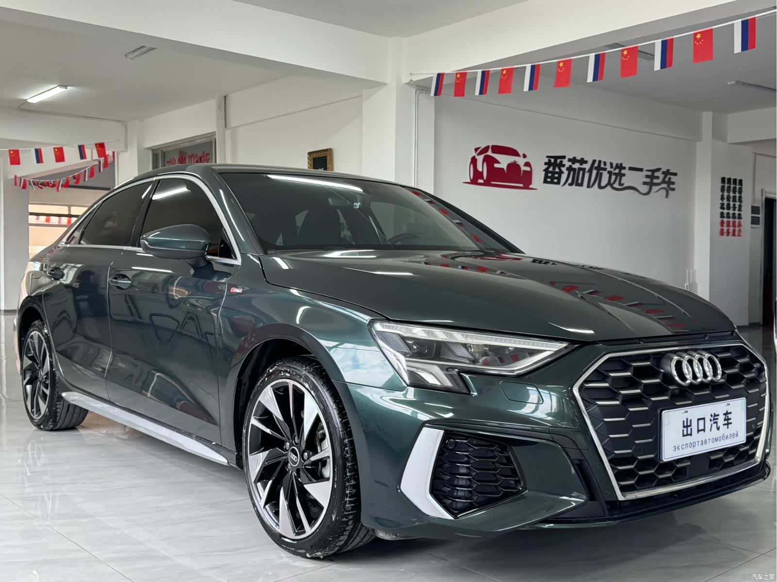 Audi A3, 2023 3