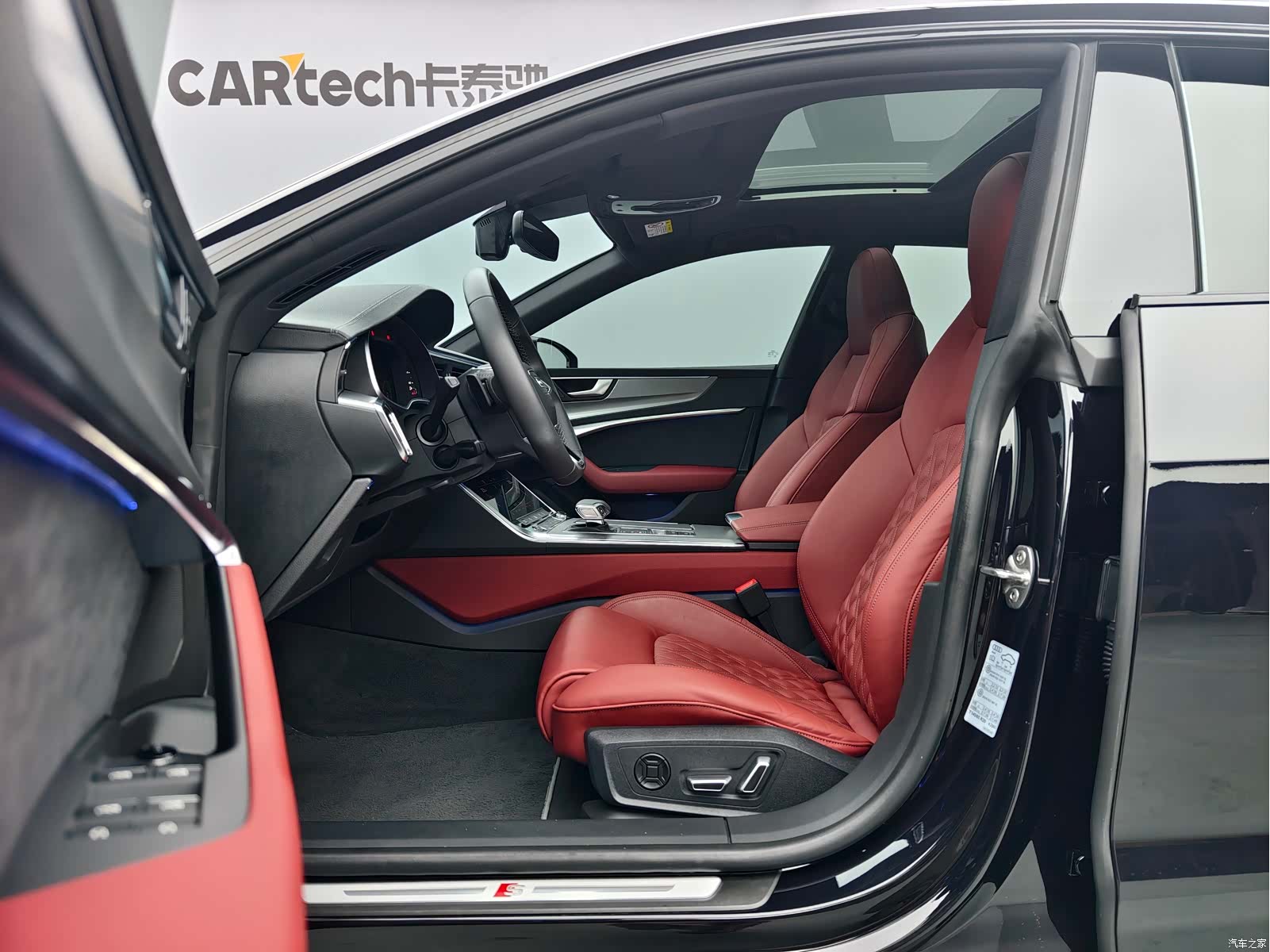 Audi A7L, 2024 8