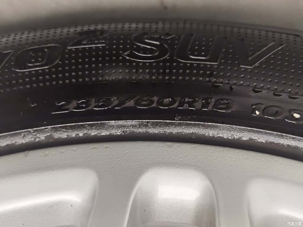 Porsche Macan, 2016 24
