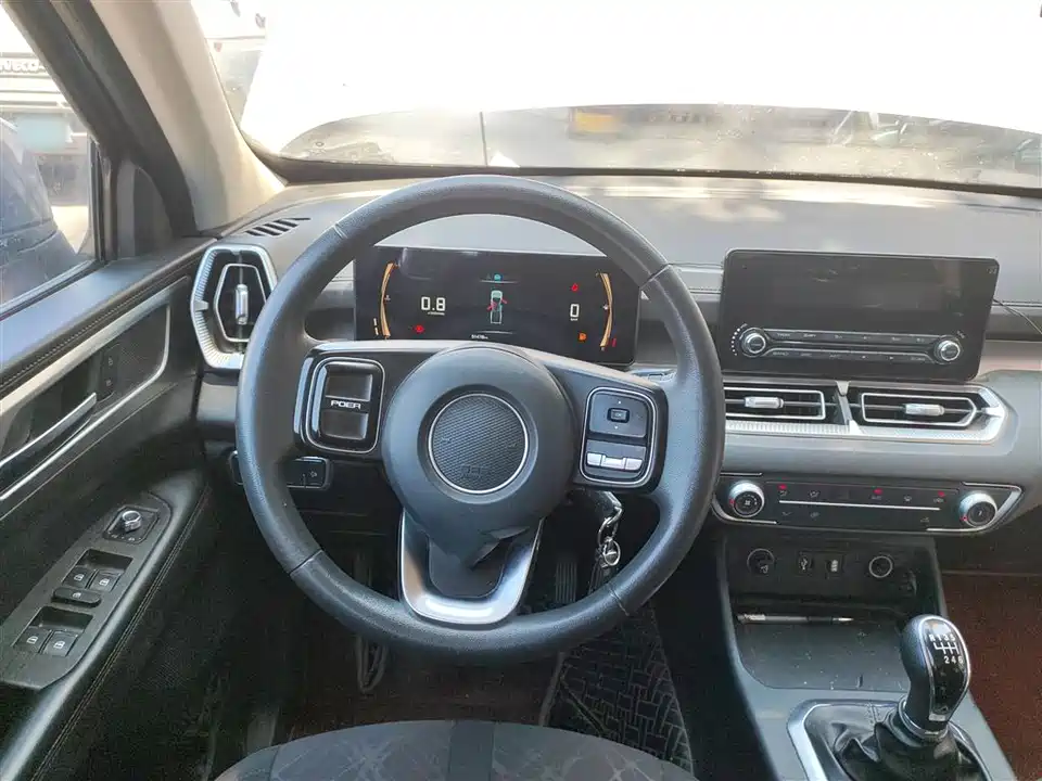 Great Wall King Kong Cannon