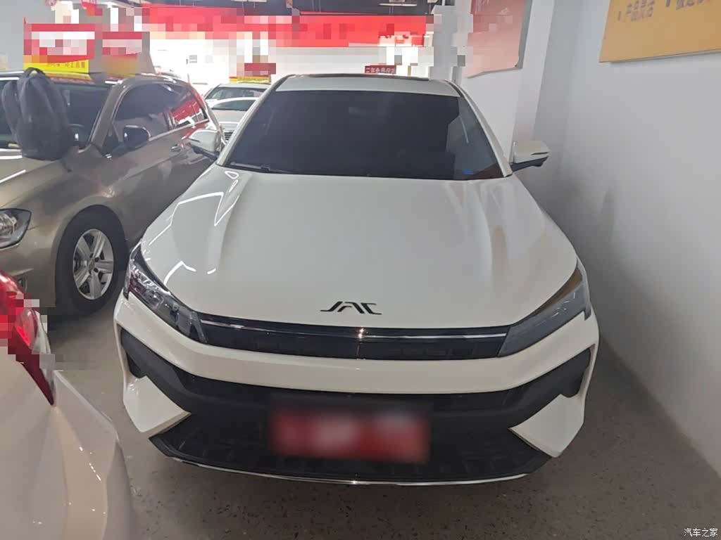 JAC A5, 2023 3