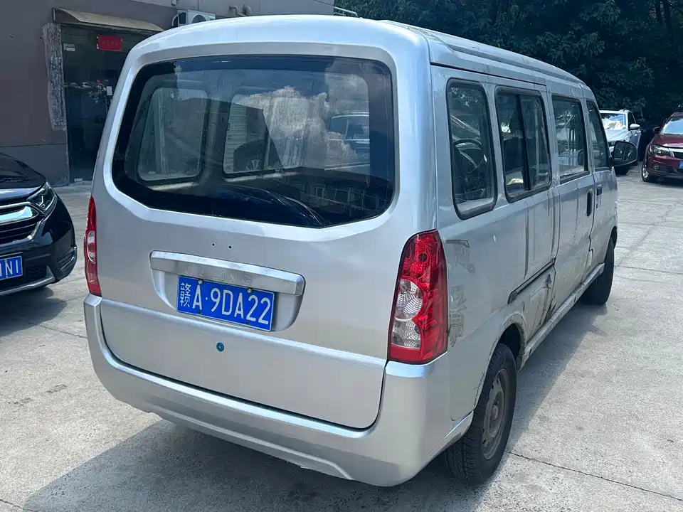 Wuling Wuling Rongguang