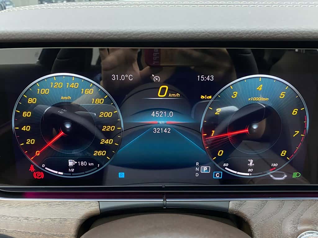 Mercedes-Benz E-Class, 2023 15