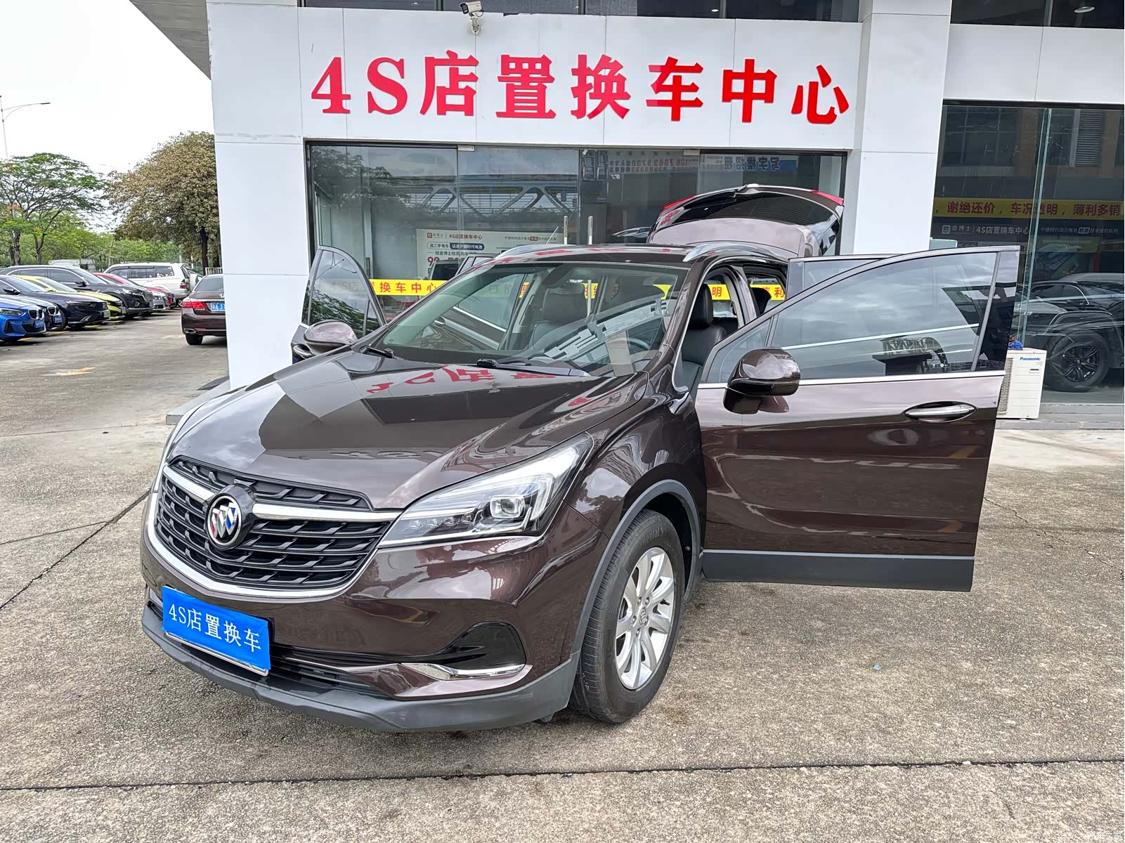 Buick Envision Plus, 2021 20
