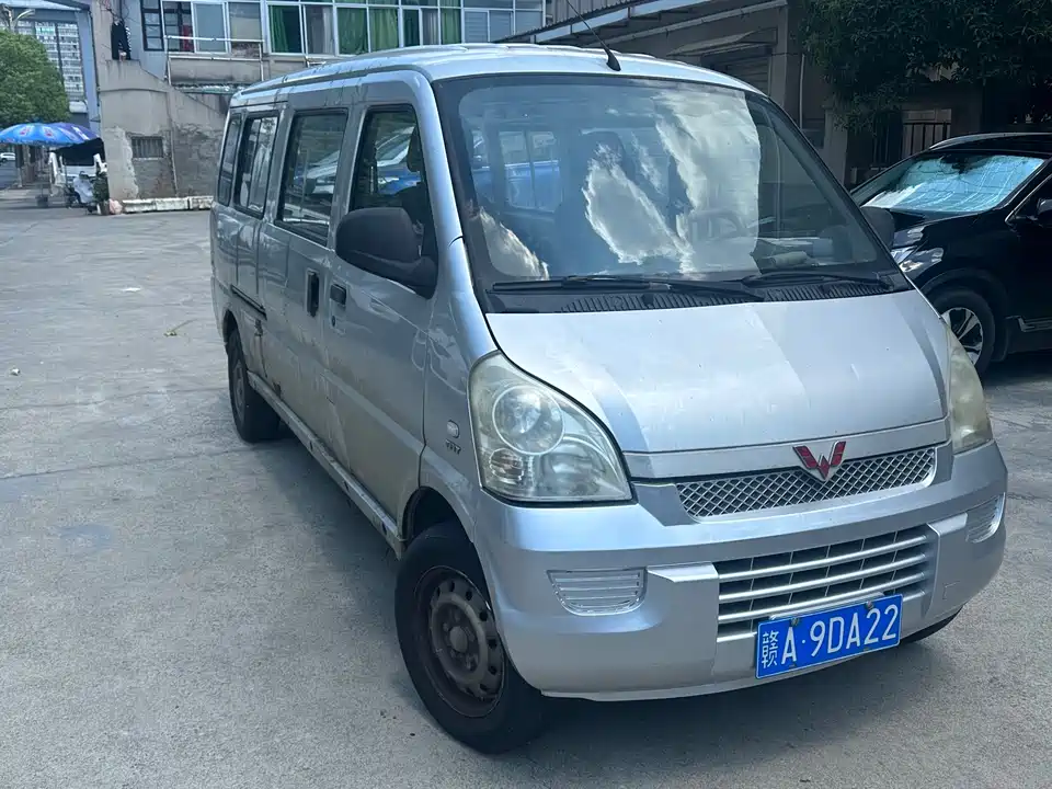 Wuling Wuling Rongguang