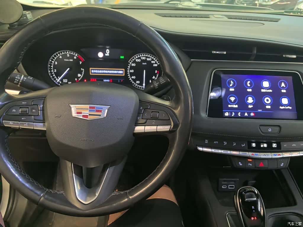 Cadillac XT4, 2020 10