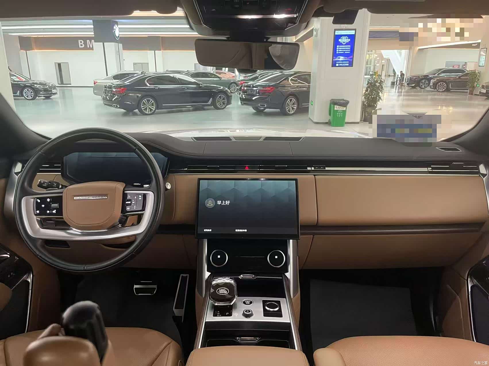 Land Rover Range Rover, 2023 8