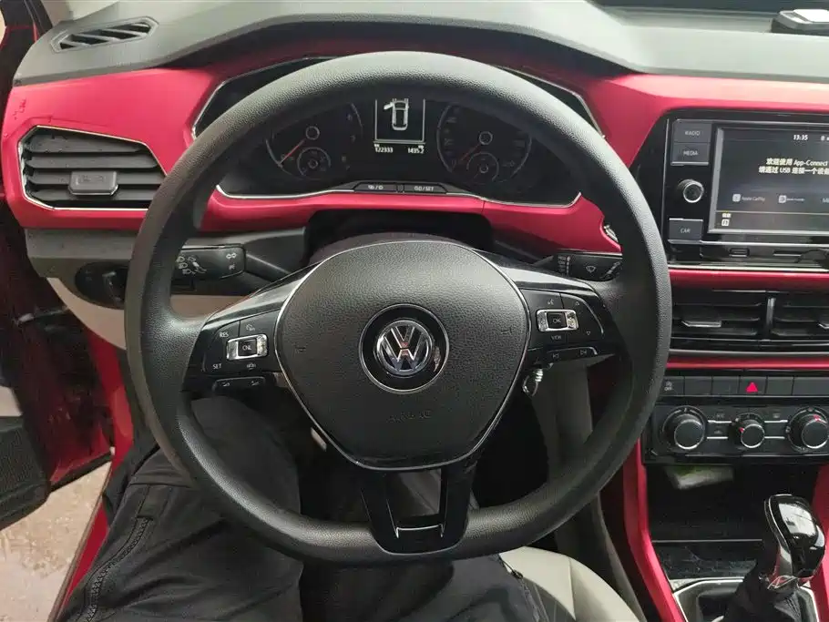 Volkswagen Tu Kai
