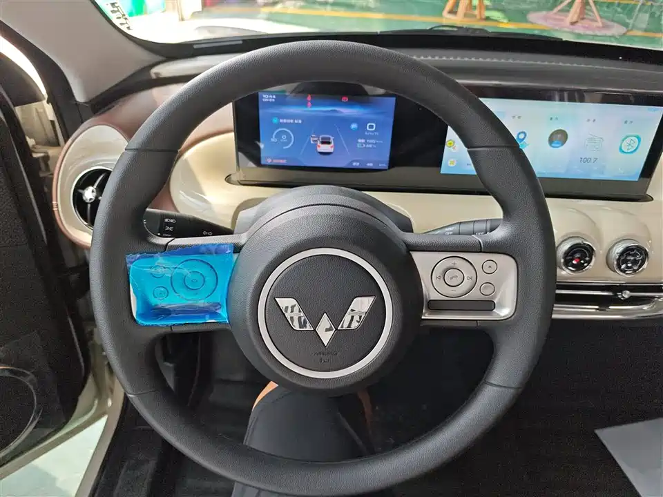 Wuling Wuling Bingguo