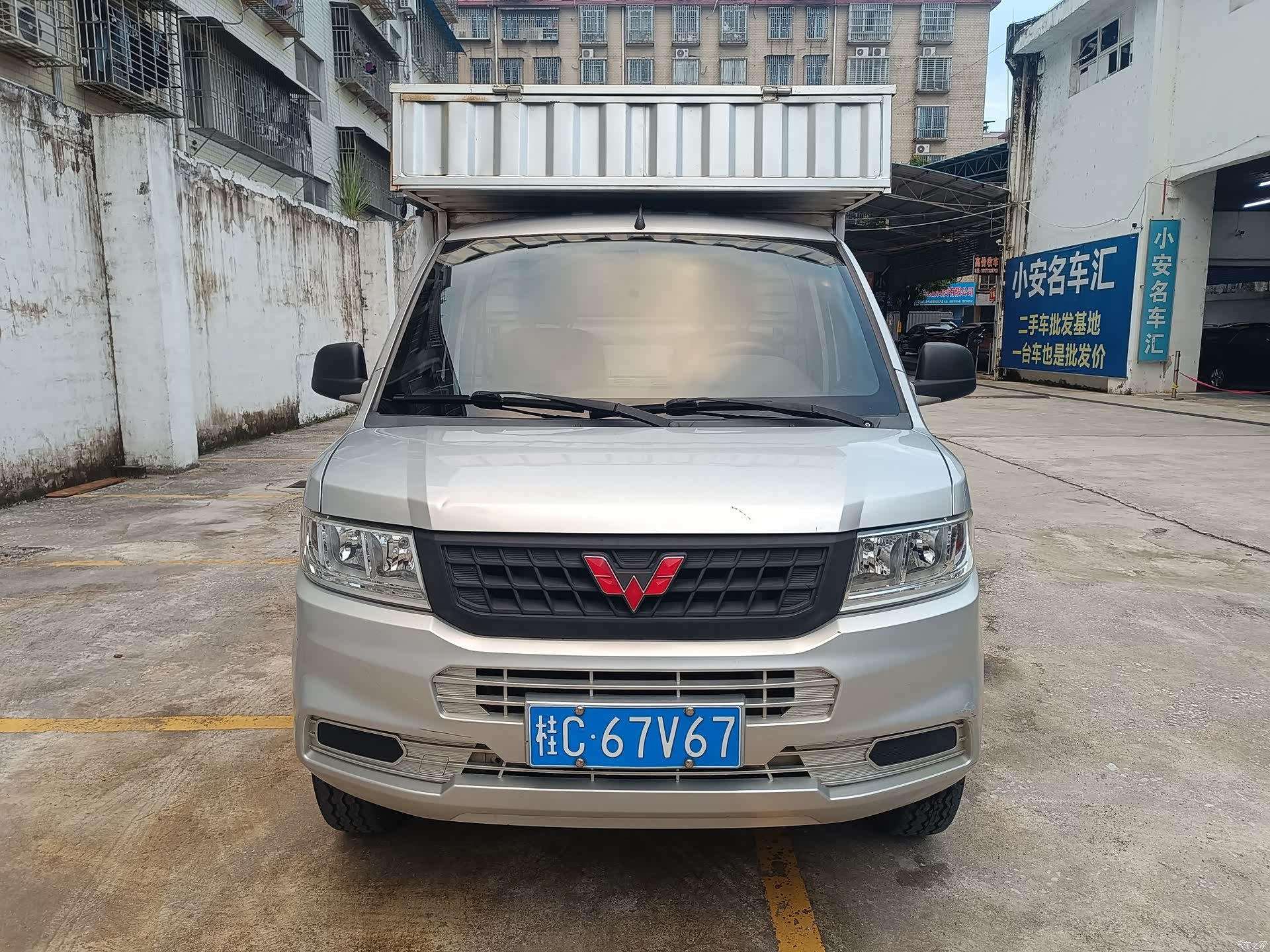 Wuling L3C, 2020 2