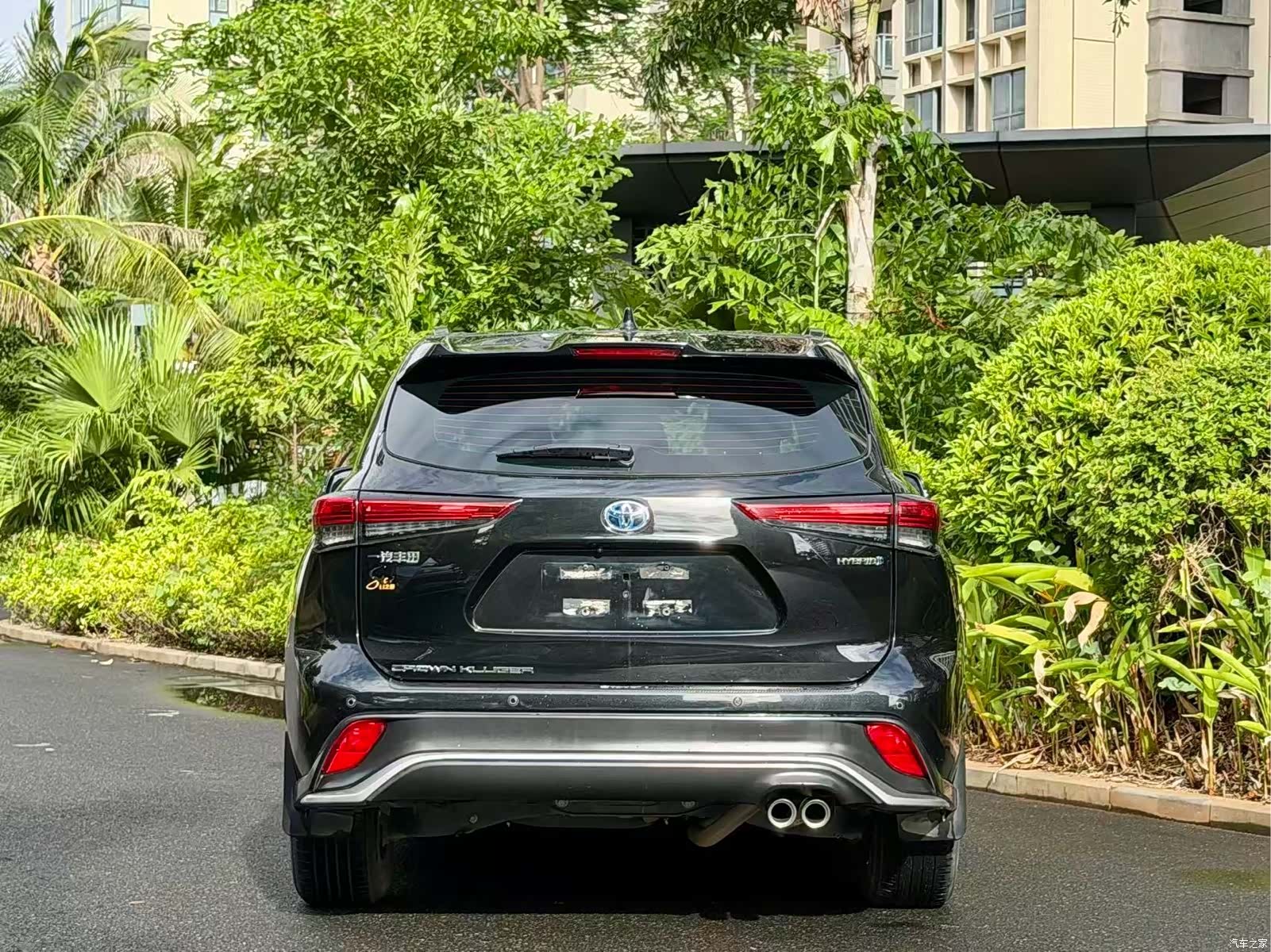 Toyota Crown, 2023 17