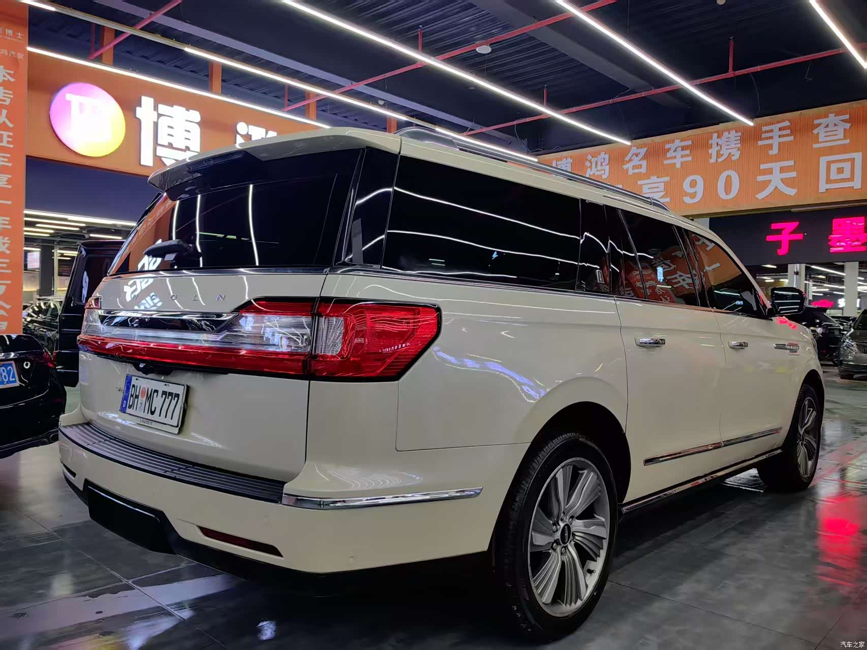Lincoln Navigator, 2019 16