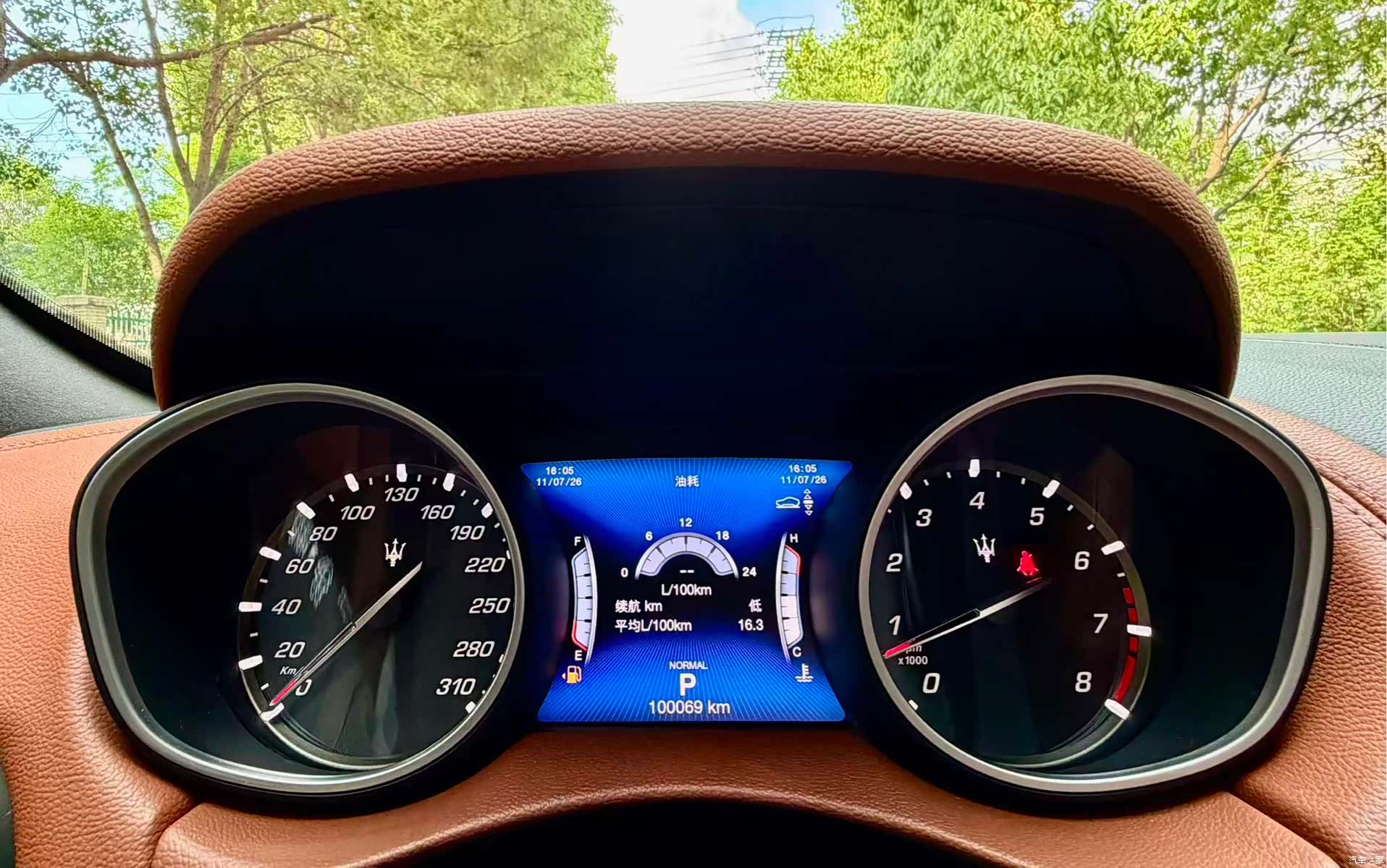 Maserati Levante, 2020 4