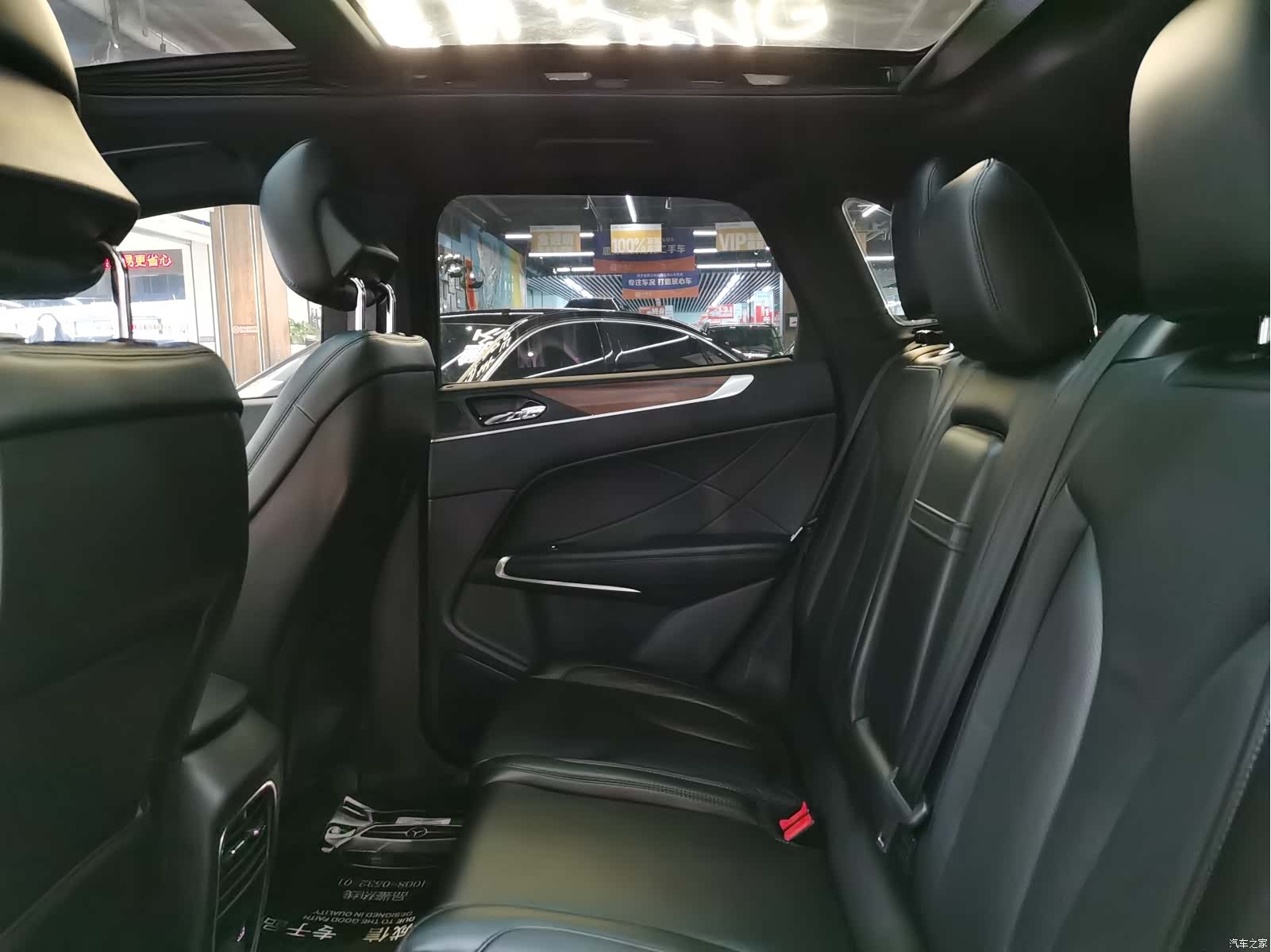 Lincoln MKC, 2019 9