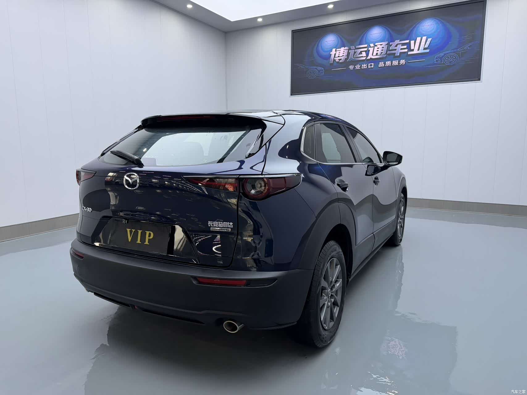Mazda CX-30, 2021 6
