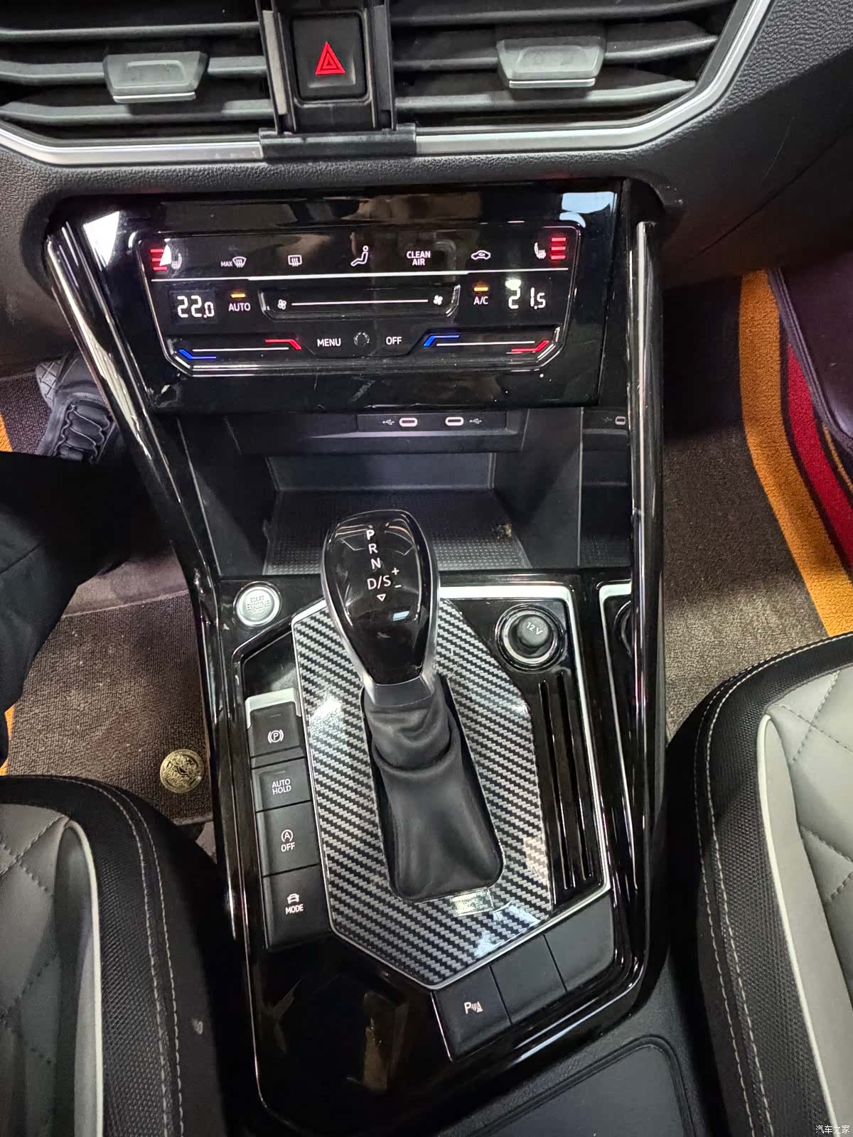 Volkswagen Tayron, 2022 12