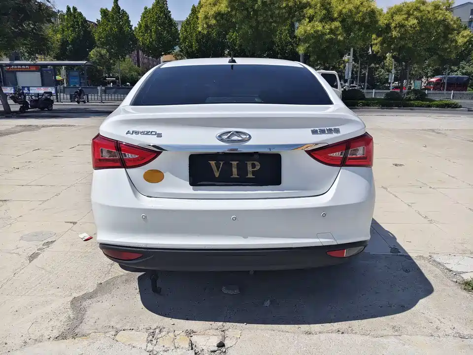 Chery Arrizo 5