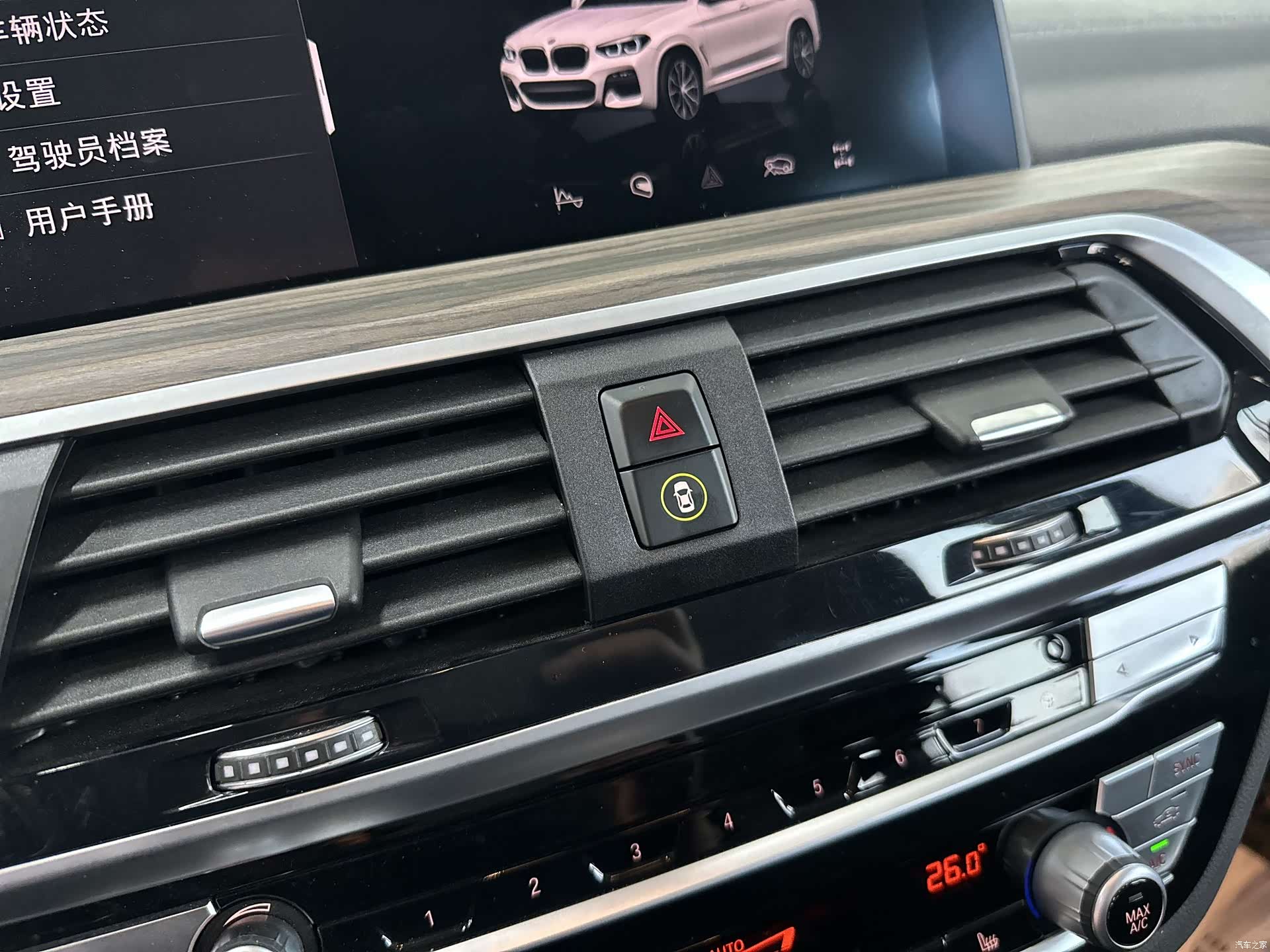 BMW X3, 2021 11