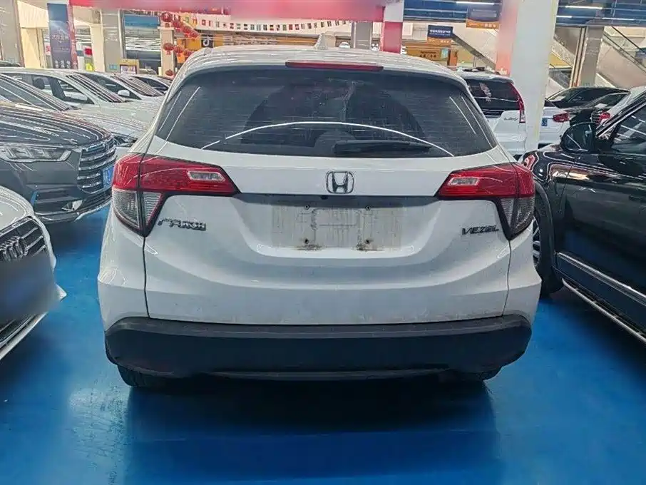 Honda Binzhi Honda Binzhi