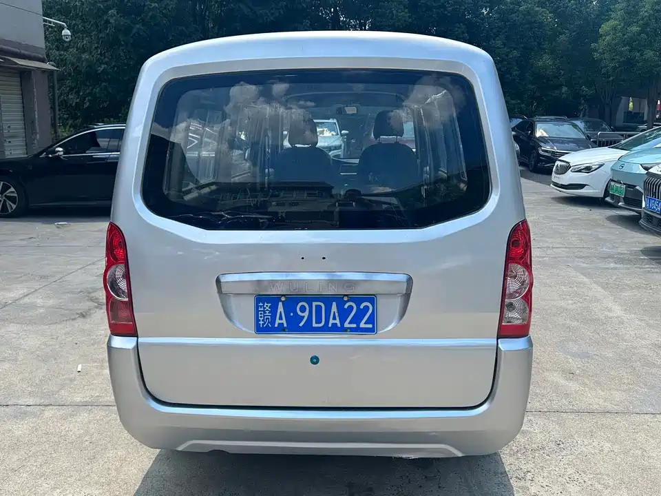 Wuling Wuling Rongguang