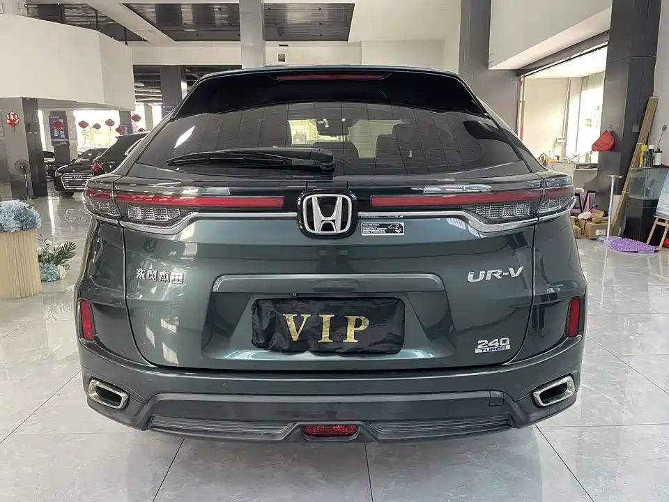 Honda UR-V