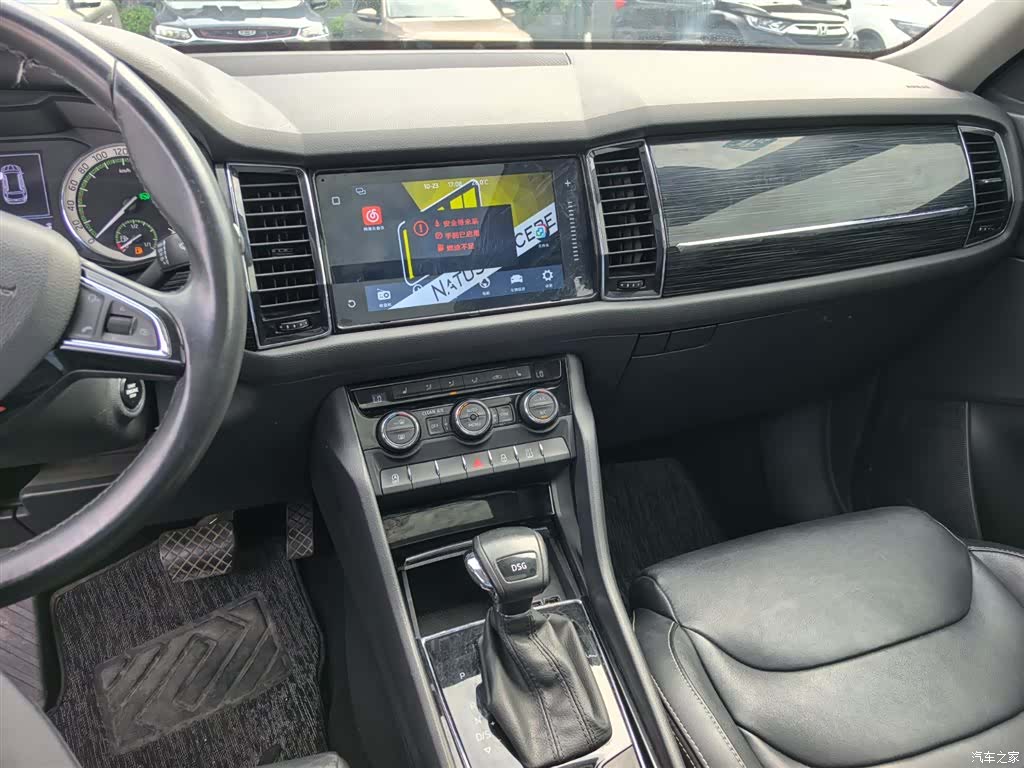 Skoda Kodiaq, 2019 12