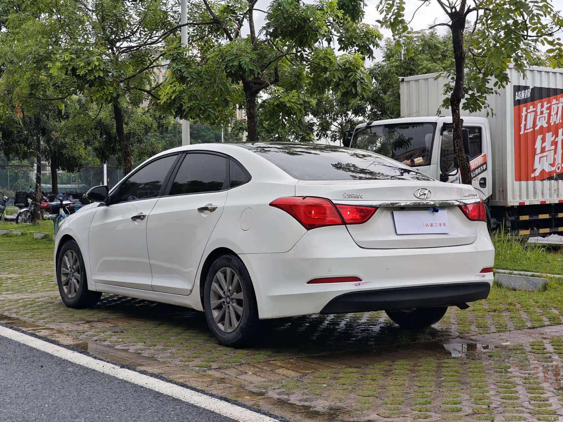 Hyundai GLS, 2014 7