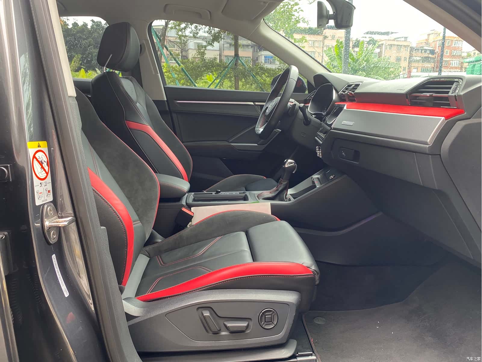 Audi Q3, 2023 11