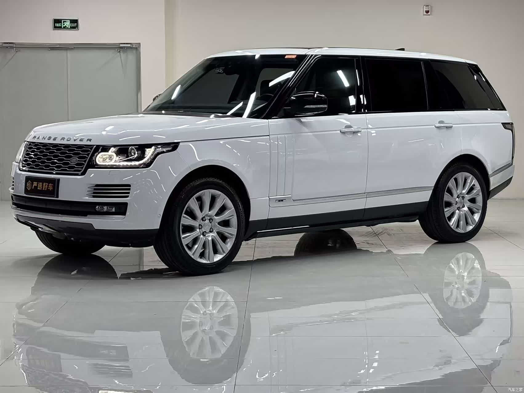 Land Rover Range Rover, 2017 1