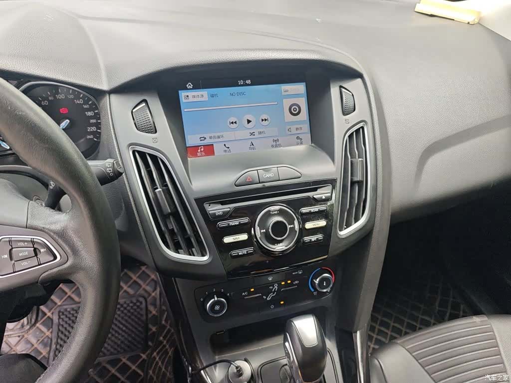 Ford Focus, 2019 10