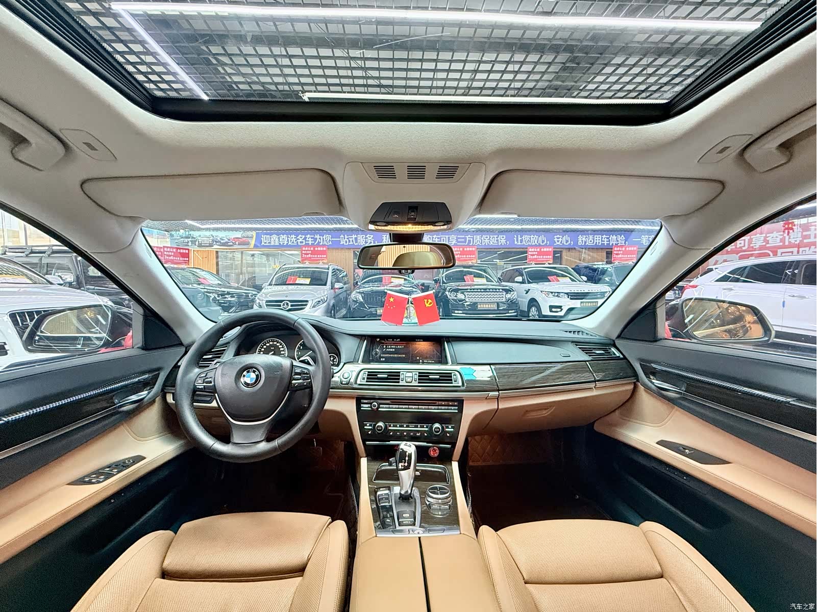 BMW 7 Series, 2013 12