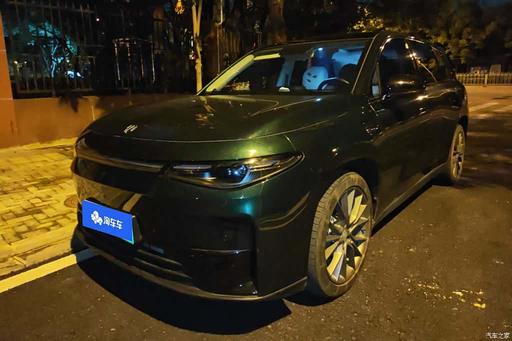Leapmotor C10, 2024 1