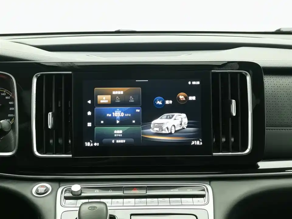 Trumpchi Trumpchi M8