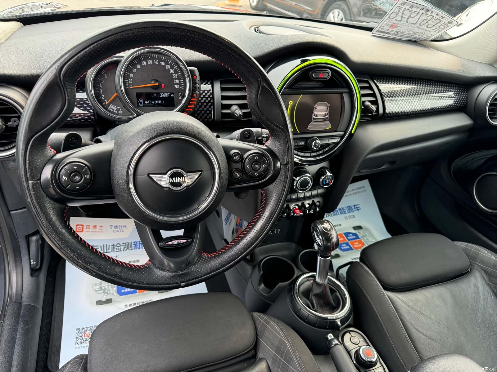 Mini Cooper, 2015 10