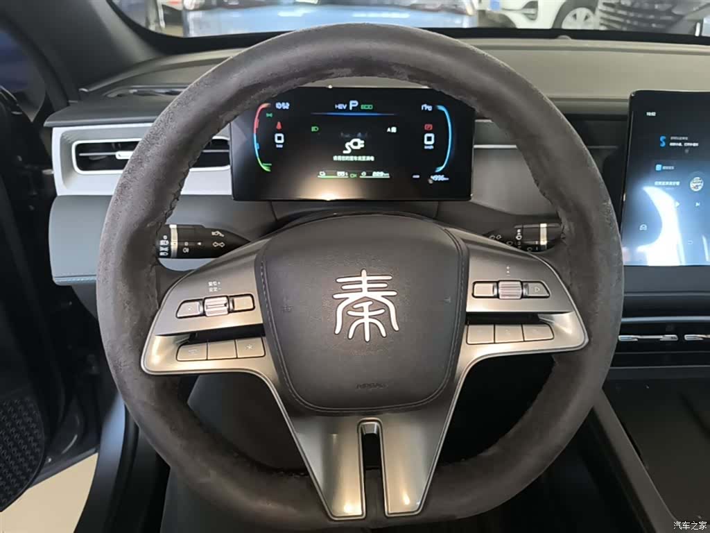 BYD Qin, 2025 11
