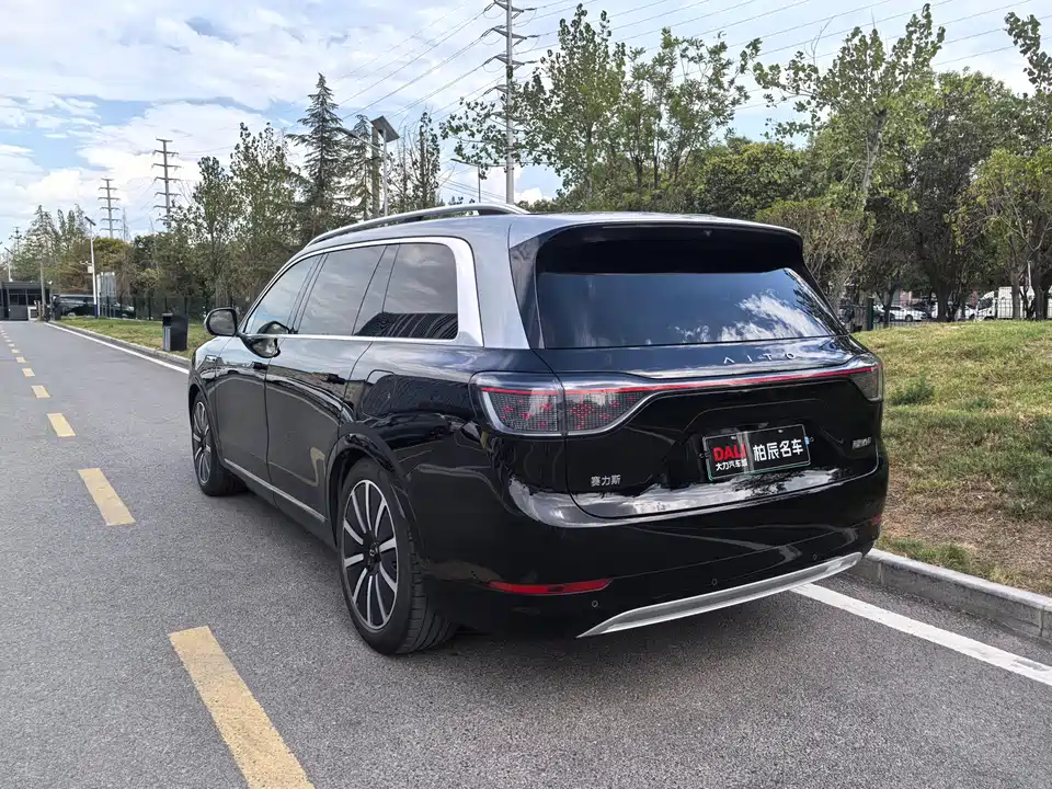 HarmonyOS Ask the world M9