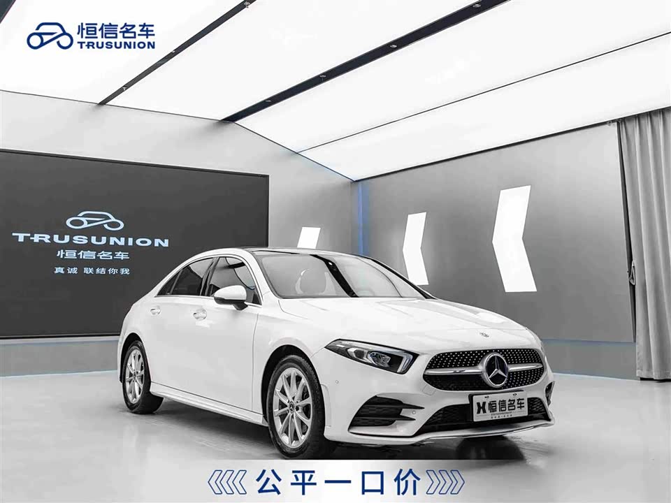 Mercedes-Benz Class A