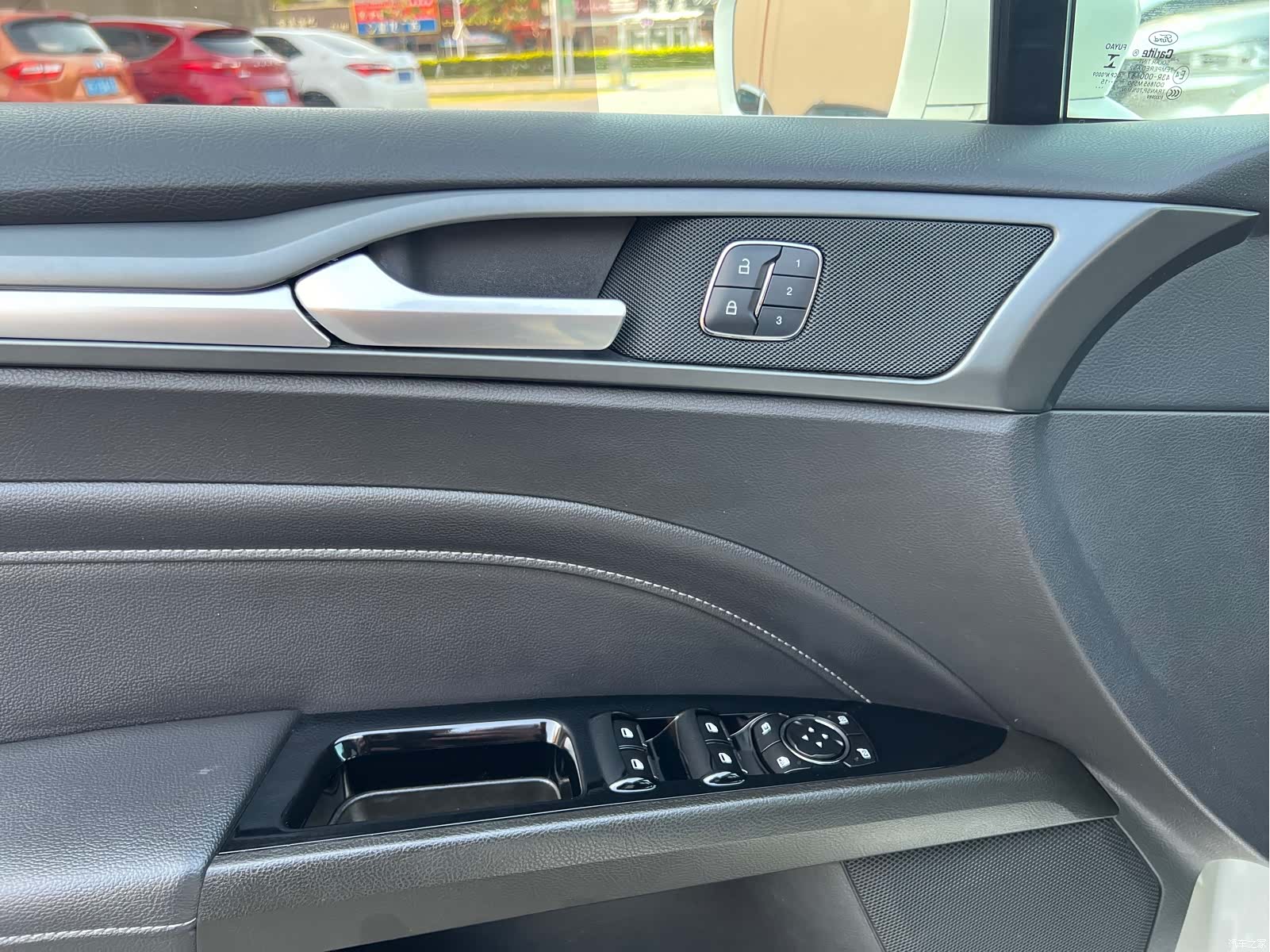 Ford Mondeo, 2016 13