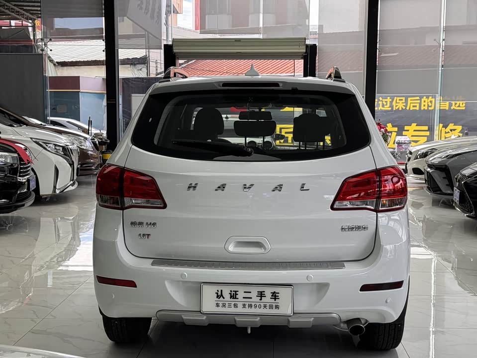Haval H6