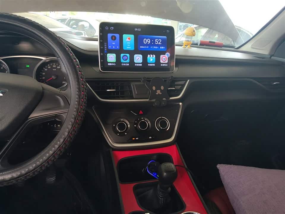 Wuling Wuling Hongguang S3