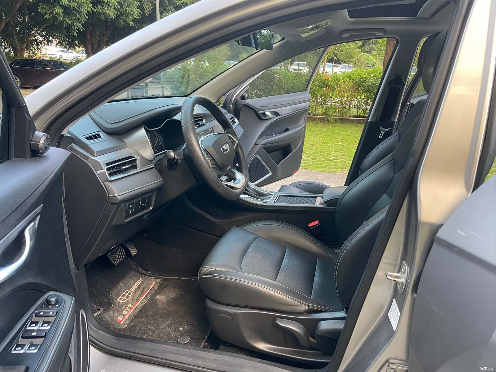 Geely Emgrand, 2022 10