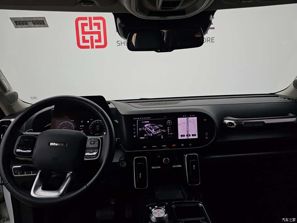 Haval Big Dog, 2023 15