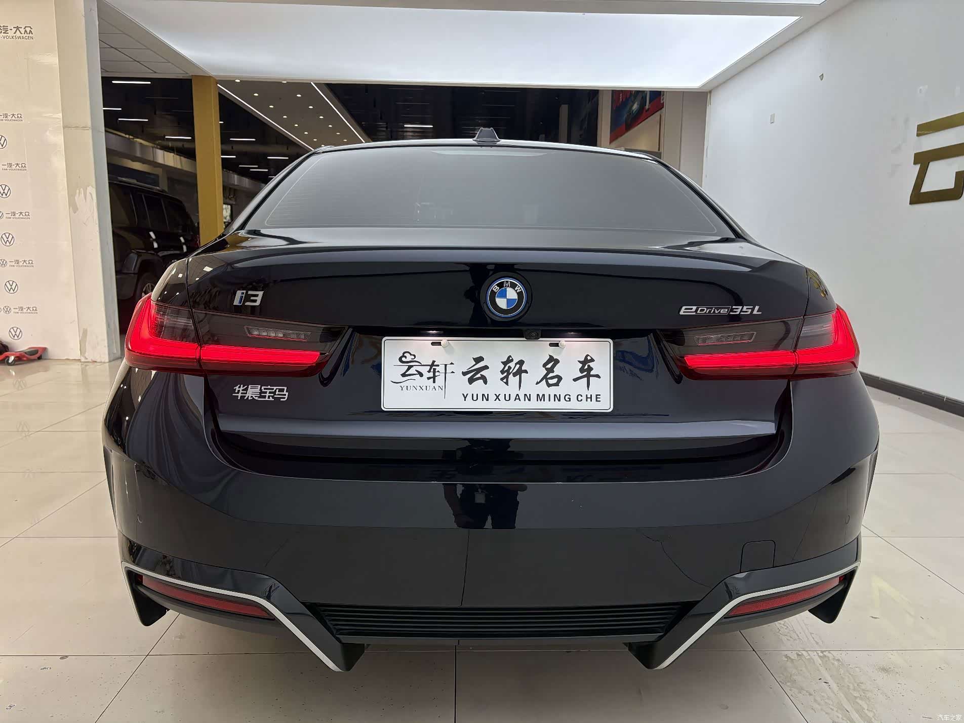 BMW i3, 2025 все фото