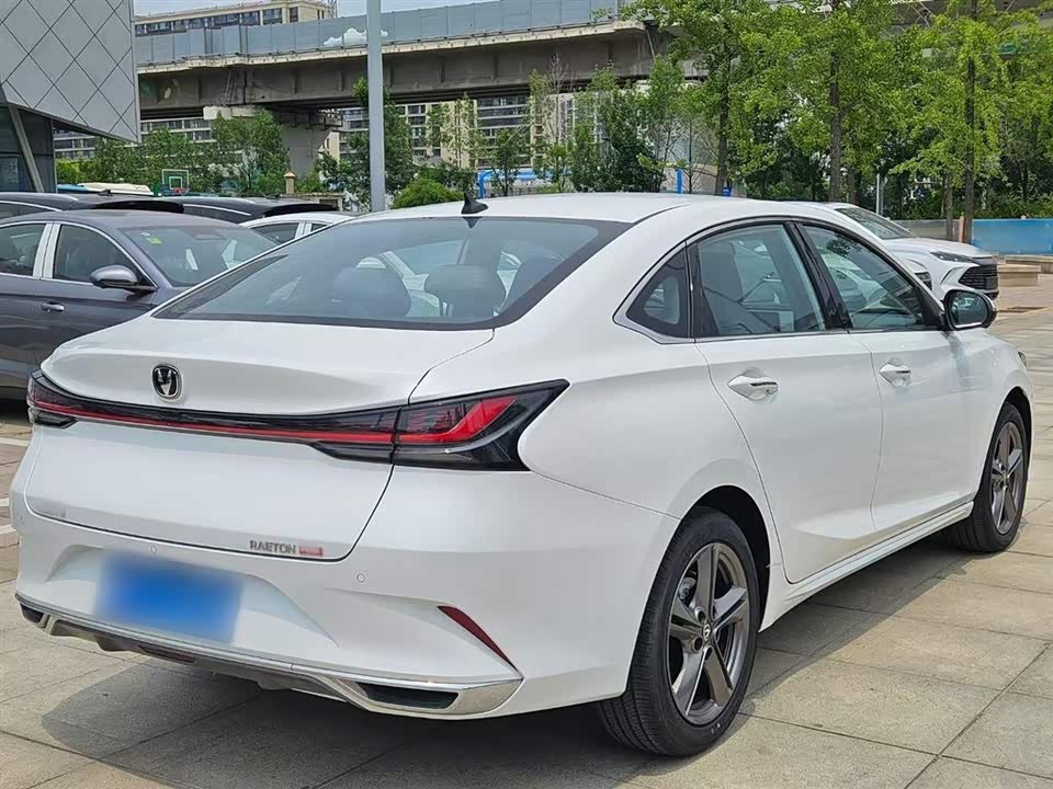 Changan Ruicheng PLUS Changan Ruicheng PLUS