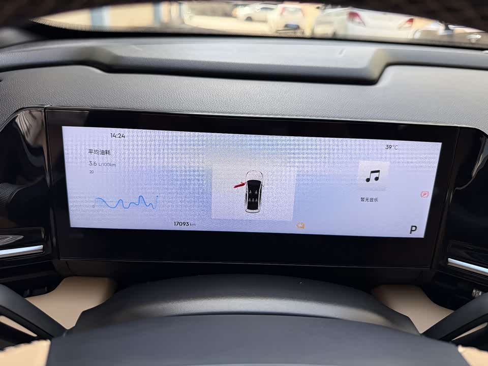 Geely Galaxy Galaxy L6